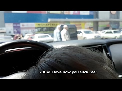 ❤️ Usisan na parkingu ispred supermarketa ️ Analni video kod nas bs.porno-negrov.ru ❌